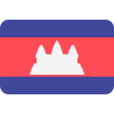 Cambodian Flag